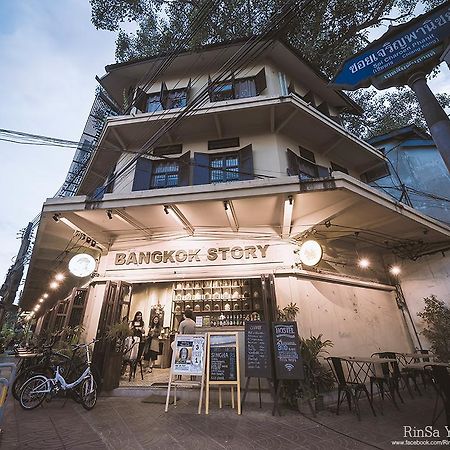 Bangkok Story Hostel Luaran gambar